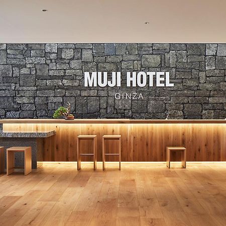 Muji Hotel Ginza Tokyo Exterior photo