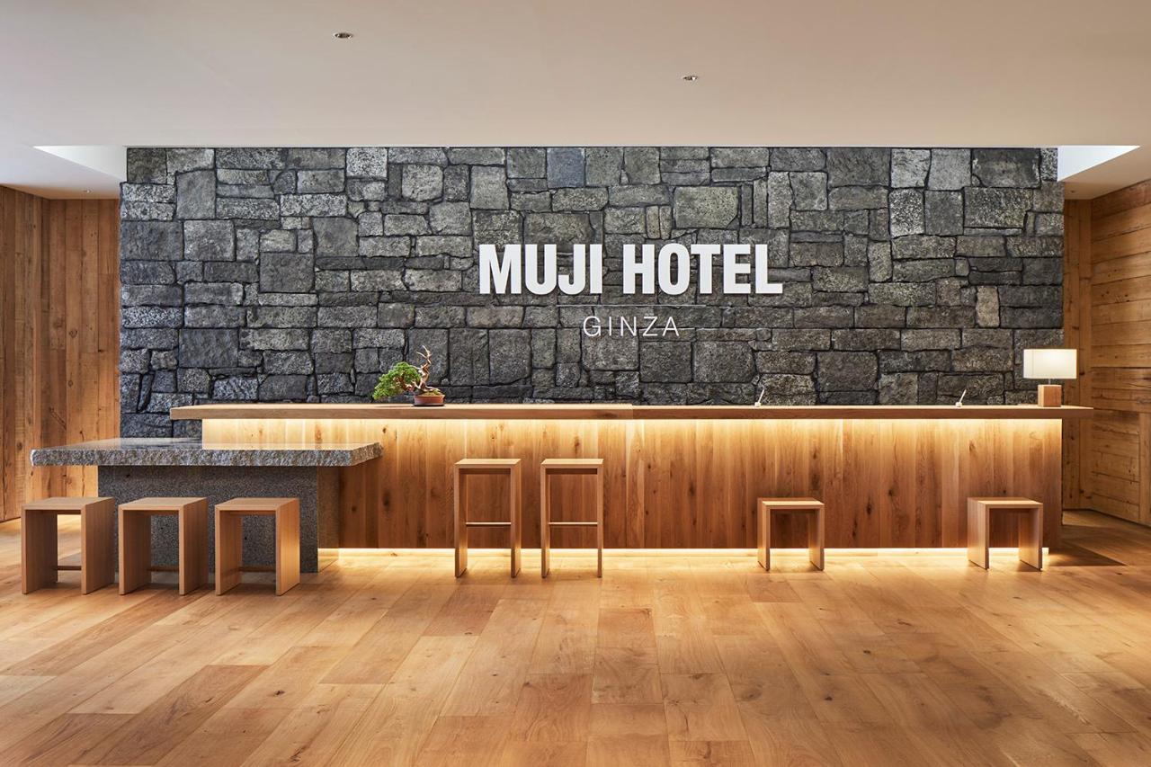 Muji Hotel Ginza Tokyo Exterior photo