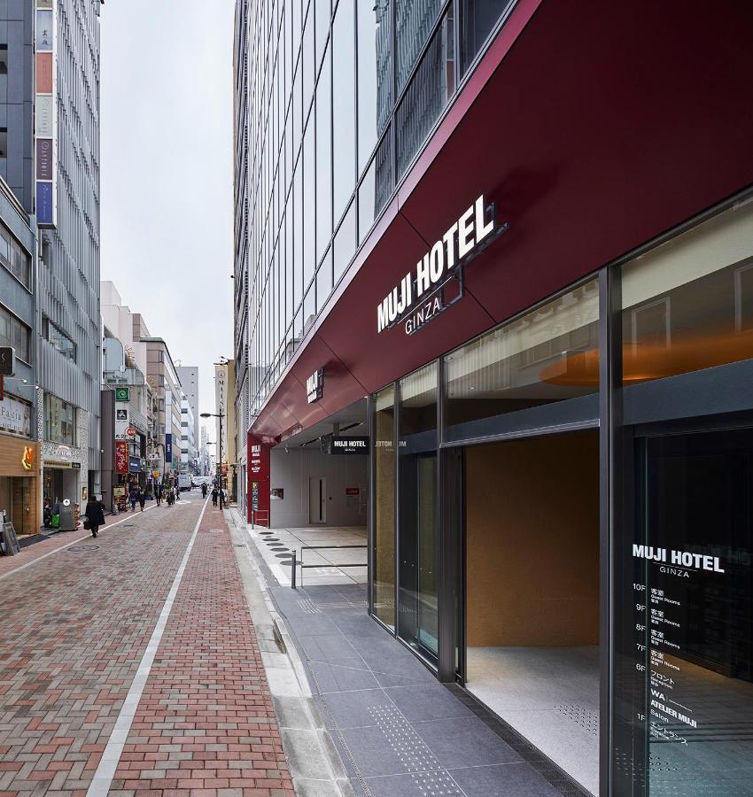 Muji Hotel Ginza Tokyo Exterior photo