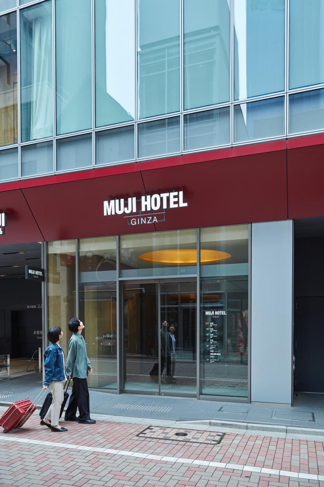 Muji Hotel Ginza Tokyo Exterior photo